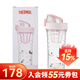 膳魔師【屈臣氏】膳魔師Tritan時(shí)尚運動(dòng)搖搖杯500ml貓狗雙全 (小狗旺旺)