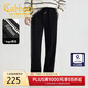 卡賓LOGO繡花休閑褲25春夏定制側邊織帶運動(dòng) 煤黑色01 L/175/50 