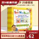 英文原版 Scholastic Sight Word Readers Boxed Set 高頻詞 常見(jiàn)字 學(xué)樂(lè )兒童英文學(xué)xi家長(cháng)指導25冊套裝 Sight Words 綠山墻