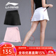 李寧（LI-NING） 羽毛球裙運動(dòng)短裙女式 防走光打底褲大碼網(wǎng)球裙子瑜伽健身跑步 白色 L