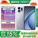 OPPO  K13 Turbo pro全面升級 疾風(fēng)散熱 潮汐引擎 第四代驍龍8s 7000mAh大電池 5G新品手機 騎士銀 16GB+512GB 【官方標配】
