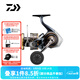 DAIWA達億瓦 22新款 CALDIA SW 海釣鐵板輪紡車(chē)輪船釣遠投路亞輪 5000D-CXH（深線(xiàn)杯+高高速
