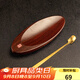 容山堂無(wú)量電子茶則智能茶稱(chēng)重量顯示茶荷文玩珠寶稱(chēng)重茶具配件 天量電子茶則-木紋色