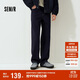 森馬（Semir）牛仔褲男貓須做舊復古寬松直筒褲2025秋冬長(cháng)褲子經(jīng)典109725124103