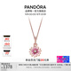 潘多拉（PANDORA）浪漫雛菊項鏈套裝玫瑰金色女花朵設計感小眾教師節(jié)禮物 浪漫雛菊