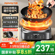 九陽(yáng)（Joyoung）電磁爐凹面電磁爐電磁灶電陶爐家用2200W大功率猛火爆炒多功能電池爐深凹弧面凹灶N2210【單機款】