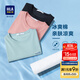 海瀾之家（HLA）短袖T恤男冰爽棉撞色圓領(lǐng)涼感短袖男 淺藍52 L 175/92A 推薦69-75kg