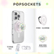 PopSockets【小小篇章】泡泡騷創(chuàng  )作者計劃鳥(niǎo)鳥(niǎo)一/臟猴手機支架蘋(píng)果磁吸囊伸縮防摔指環(huán)扣MAGSAFE磁吸圓啪嗒 星星許愿瓶+珍珠粉【站立】啪嗒盤(pán)