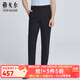 雅戈爾（YOUNGOR）西服褲男可機洗羊毛西褲褲子羊毛混紡挺括有型新品商場(chǎng)同款 黑色 35 175/86A