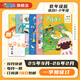 半年訂閱《七彩語(yǔ)文 低年級》（適合1-2年級）2025年9月-2026年2月共6期 趣味語(yǔ)文詼諧幽默輕松輔導注音讀本童話(huà)繪本期刊雜志 一年級：低年級25/9-26/2