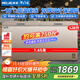 美菱（MeiLing）冰柜商用528升大容量 速凍海鮮冷凍柜 冷藏冷凍轉換冰箱 五面制冷大容積冷柜BC/BD-528DTX國家補貼