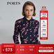 PORTS寶姿 商場同款新品女裝經(jīng)典撞色印花襯衫SL8B032KPS058 丈青 S (4)