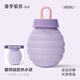 佐敦朱迪（Jordan&Judy）熱水袋注水高領(lǐng)防燙暖水袋硅膠撞色暖手腳暖手寶暖寶寶生日禮物 香芋紫蘇【贈毛絨外套】450ml