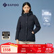 Rapido靂霹道秋冬女士R系列商務(wù)休閑時(shí)尚簡(jiǎn)約中長(cháng)鵝絨羽絨服CP4938U01 藏青色 L 165/88A