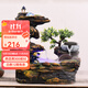 水源工坊 假山造景流水噴泉客廳擺件室內玄關(guān)桌面水車(chē)高山盆景觀(guān) 山明水秀小號帶霧化器