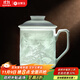 金鑲玉黃守良老師手作 景德鎮陶瓷茶杯影青雕刻辦公泡茶杯 蓬萊仙境