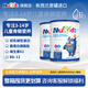 NuQidz 紐趣氏高高樂(lè )兒童成長(cháng)奶粉新西蘭進(jìn)口3-14歲學(xué)生800g 800克*2罐【月度量裝】
