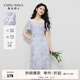 秋水伊人暈染印花方領(lǐng)連衣裙2025年夏季新款女休閑簡(jiǎn)約顯瘦中長(cháng)裙 紫色 XL