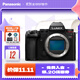 松下（Panasonic）Lumix S5M2 全畫(huà)幅相機 L卡口 微單相機 無(wú)反數碼相機 【單機身】