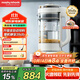 摩飛電器（Morphyrichards）低音破壁機 家用加熱豆漿機 多功能預約定時(shí)榨汁攪拌機果汁機 雙層隔音嬰兒輔食機MR8202PLUS版白