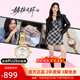 天王（TIAN WANG）手表女士輕奢小眾高級感貝母盤(pán)鋼帶防水石英女表情人節禮物送女友 金色-31585