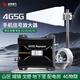 BOOSTCUBE手機信號增強器放大器接收器三網(wǎng)合一移動(dòng)聯(lián)通電信2g3g4g5g通話(huà)上網(wǎng)山區地下室家用 4G+5G城區標準版【1個(gè)室內天線(xiàn)】