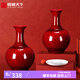 收藏天下景德鎮陶瓷器新中式紅色花瓶辦公室客廳酒柜玄關(guān)博古架擺件賞瓶 中國紅對瓶+底座39cm