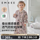 嫚熙（EMXEE）嬰兒分腿睡袋兒童寶寶低敏睡袋四季通用防踢被竹棉羊毛桑蠶絲睡袋 【適暖】天鵝舞曲 建議18-24℃ 100碼-建議年齡2-3歲