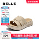 百麗（Belle）編織休閑拖鞋女真皮厚底可外穿一字拖鞋B2759BT5 米杏色 35 (225mm)