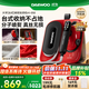 大宇（DAEWOO）【胖東來(lái)嚴選】掛燙機家用熨燙機電熨斗 便攜臺式噴熨機易收納 增壓大蒸汽手持HI-050ultral紅薔薇