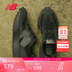 NEW BALANCE運動(dòng)鞋男鞋女鞋百搭戶(hù)外復古休閑鞋327系列U327WCD 43