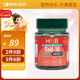 Holland&Barrett荷柏瑞輔酶Q10軟膠囊q10輔酶保護心臟保健營養(yǎng)品英國進口 100mg*30粒/瓶