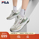 斐樂(lè )（FILA）官方男鞋PIONIERE摩登運動(dòng)鞋2025夏新款開(kāi)拓者復古跑鞋 明亮白/冰淇淋綠-BI 42.5
