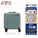 新秀麗（Samsonite）行李箱16英寸拉桿箱可擴(kuò)容便攜旅行箱包HG0石板綠密碼登機(jī)箱