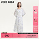 VEROMODA連衣裙2025新款腰帶裝飾印花七分袖裙子32527C003 本白色 M