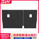 3W【雙色升級】適用于小米YU7 Pro/Max版專(zhuān)用TPE汽車(chē)腳墊yu7尾箱墊 YU7 椅背墊（2025款）