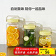 樂扣樂扣（LOCK&LOCK）會呼吸的發(fā)酵容器玻璃儲物罐泡酒臘八蒜果醬密封罐泡菜壇1.6L綠色