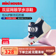 MIKIHOUSE涼鞋雙層網(wǎng)眼學(xué)步?jīng)鲂笟夥阑“仔瑢W(xué)步鞋男女童鞋HOTBISCUITS 藏藍(lán)色 12 內(nèi)長12cm （適合腳長11.5cm）