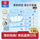 可心柔（COROU）抽紙 嬰兒柔紙巾 3層M碼100抽*32包 云柔巾 保濕紙巾 衛生紙 整箱