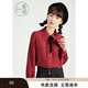 紫涵（ZIHAN）文藝娃娃領(lǐng)襯衫女撞色刺繡領(lǐng)結襯衣打底女裝百搭 復古紅 S