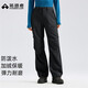 拓路者戶(hù)外運動(dòng)傘兵褲女加絨軟殼褲女款秋冬新款加厚保暖寬松長(cháng)褲休閑褲 黑色 M
