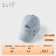 戴維貝拉【商場(chǎng)同款】?jì)和弊哟合哪型蓍e遮陽(yáng)帽棒球帽