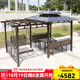 御藤美家（ROYAL RATTAN）庭院葡萄架戶(hù)外遮陽(yáng)棚涼亭防腐木花架花園秋千別墅搖椅帳篷 特價(jià)款：2.5X2.5米+吊椅+桌+2座板