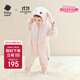babycare舒棉絨爬服加絨秋冬保暖新生兒連體衣寶寶秋裝 哆咔粉 80cm