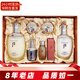 后（The history of Whoo）韓國套裝水乳霜7件套盒 修護保濕緊致女士護膚品七夕情人節禮物 Whoo后天氣丹水乳套裝