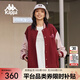 卡帕（Kappa）背靠背外套2025新款男女秋季針織運(yùn)動(dòng)美式棒球服上衣K0EY2WK30D