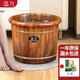 溫友泡腳桶木家用洗腳盆碳化保溫泡腳盆實(shí)木足浴桶 30圓邊碳化桶+艾草