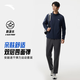 安踏加絨運動(dòng)套裝男士2025秋季新款防潑水立領(lǐng)外套商務(wù)行政通勤工裝