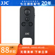 JJC 相機藍牙遙控器 拍照快門(mén)線(xiàn)手柄適用佳能R50V R52/C R1 V1 R8 R10 R50 R7 R6II 200D2 M50II G7X3 【黑色】藍牙遙控 替代BR-E1