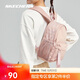 斯凱奇Skechers男女同款雙肩背包潮流書(shū)包休閑旅行背包L323U160